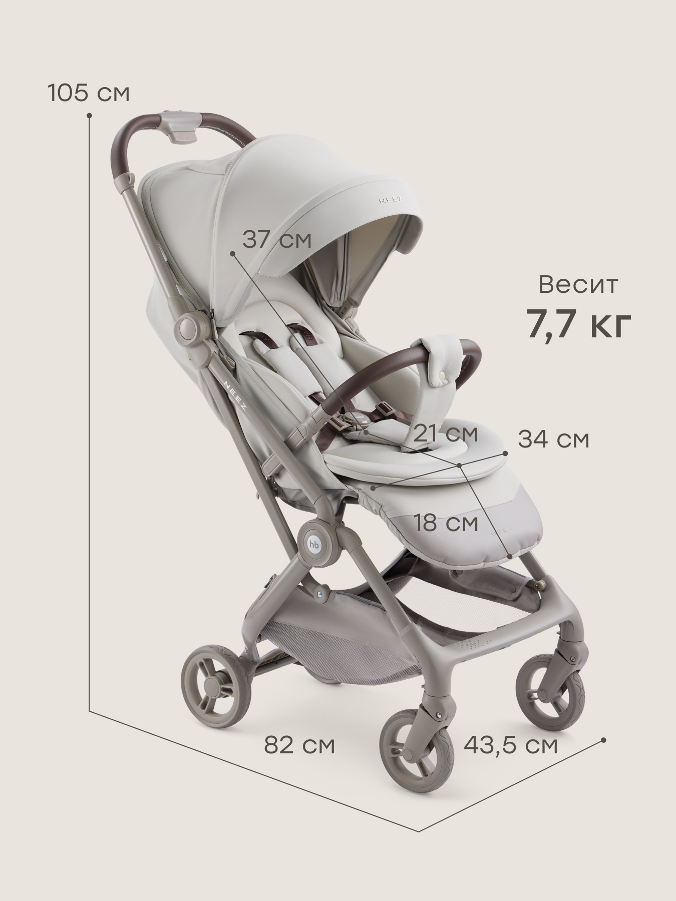 Коляска прогулочная Happy Baby Neez серый - фото 15