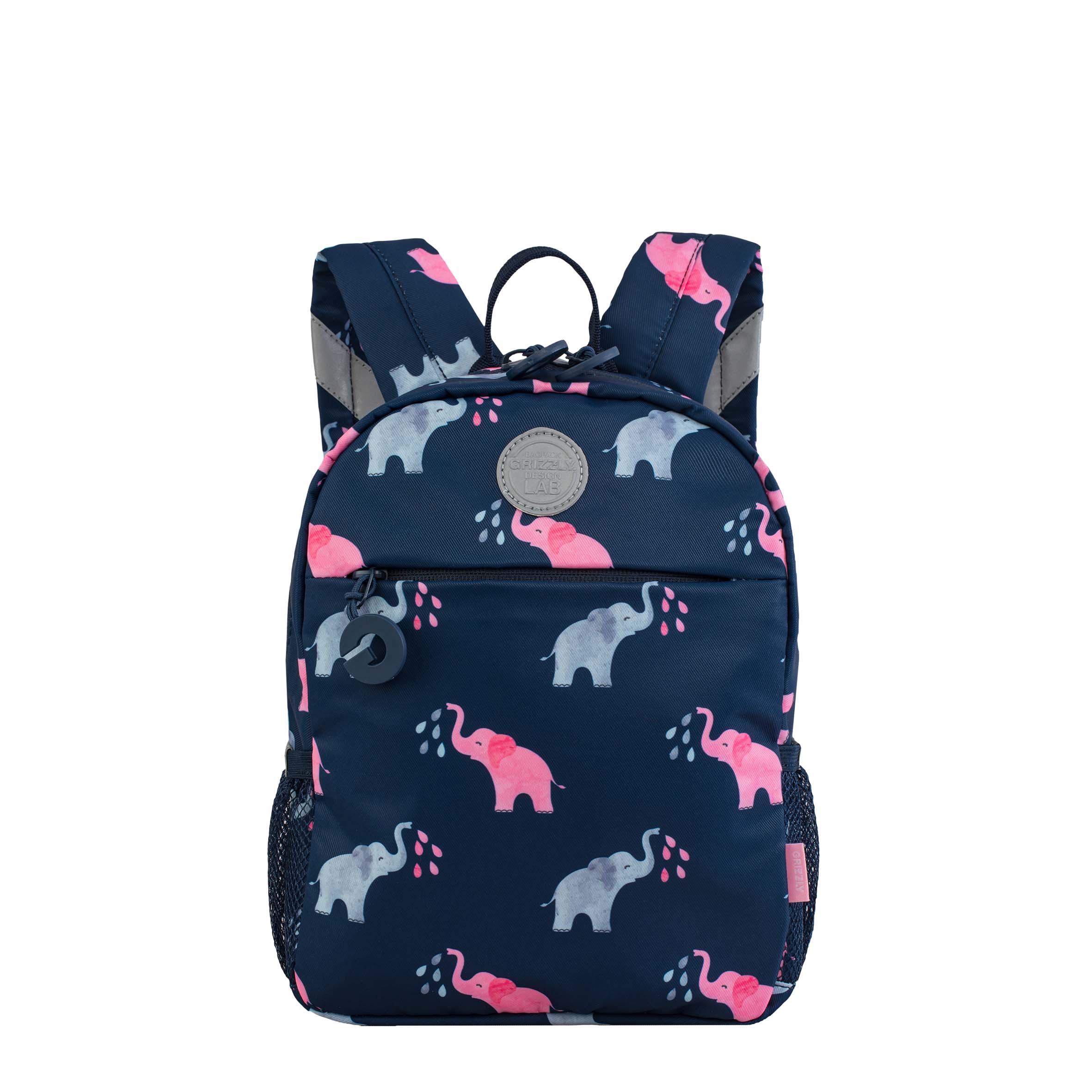 Рюкзак дошкольный Grizzly Слоники - фото 1