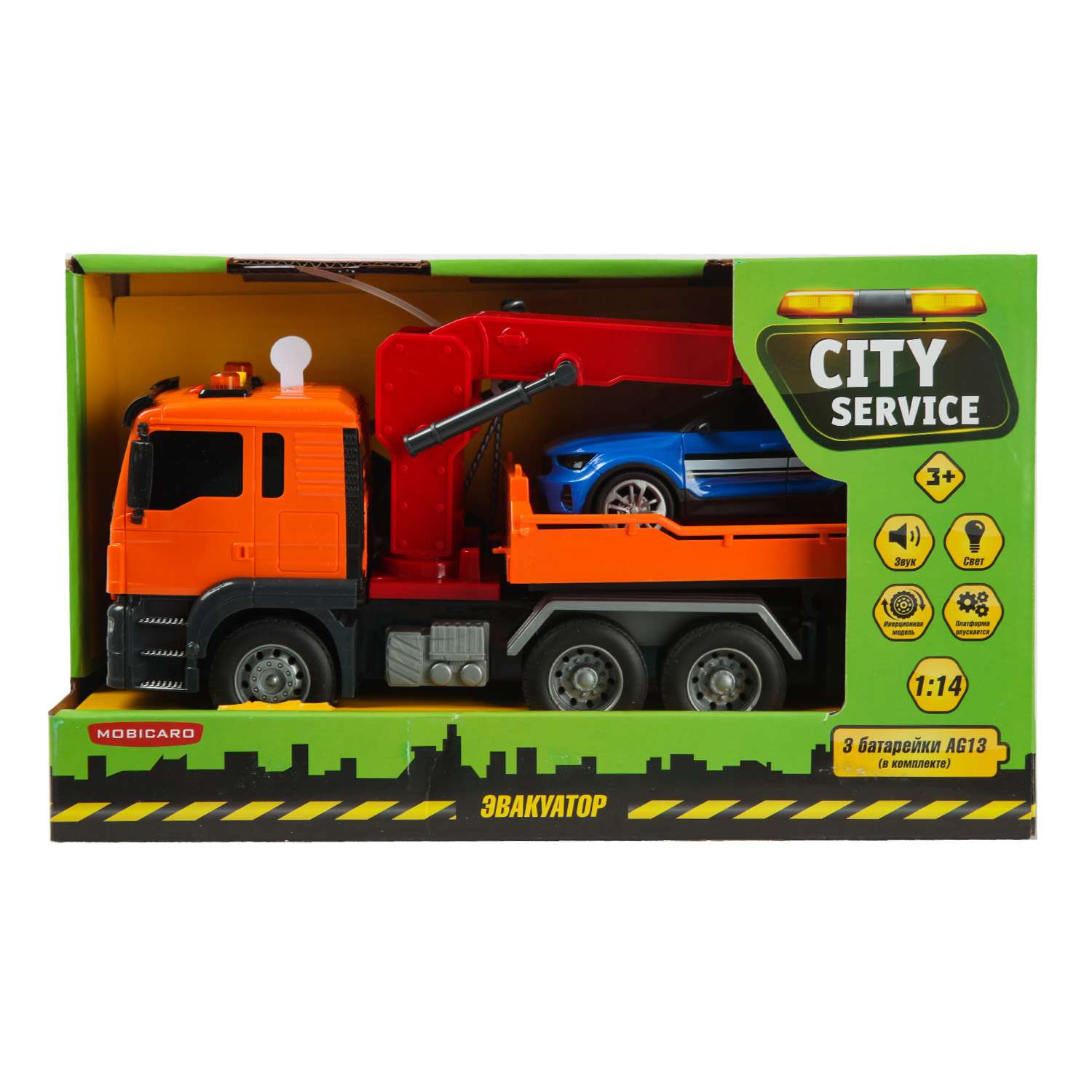 Машинка Mobicaro 1:14 Эвакуатор 666-15S 666-15S - фото 7