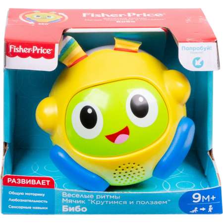 Игрушка развивающая Fisher Price Бибо и Бибель Веселые ритмы FGJ86