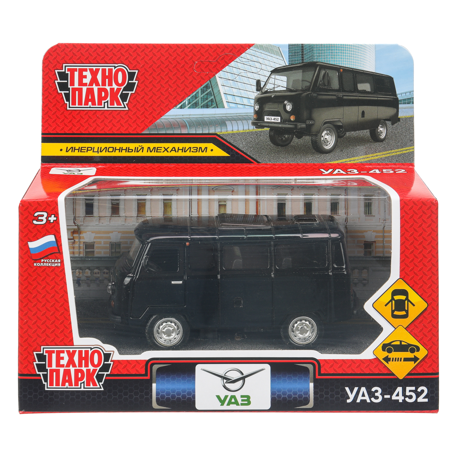 Автомобиль Технопарк УАЗ Буханка 400727 - фото 2