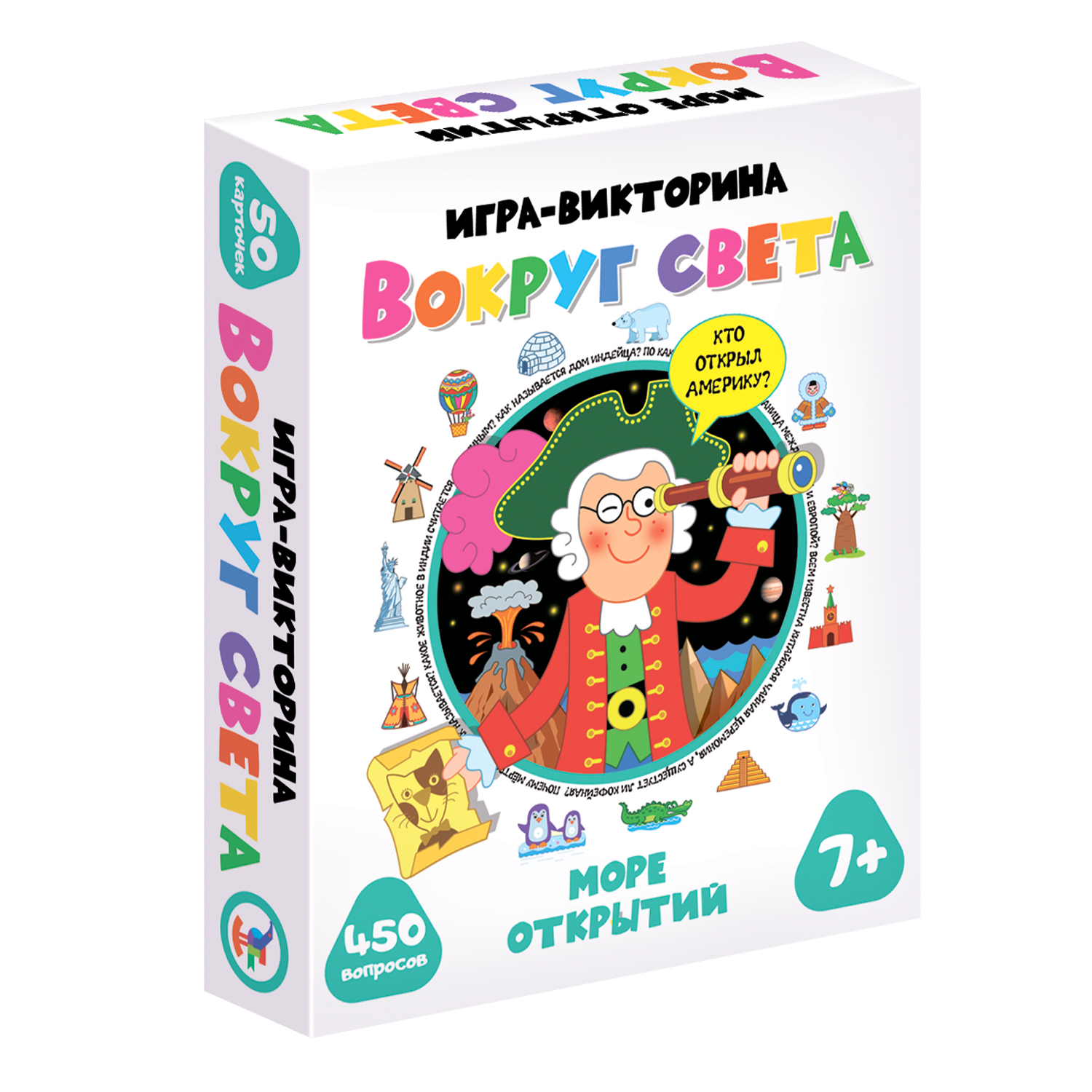 Настольная игра Дрофа-Медиа Викторина - фото 1