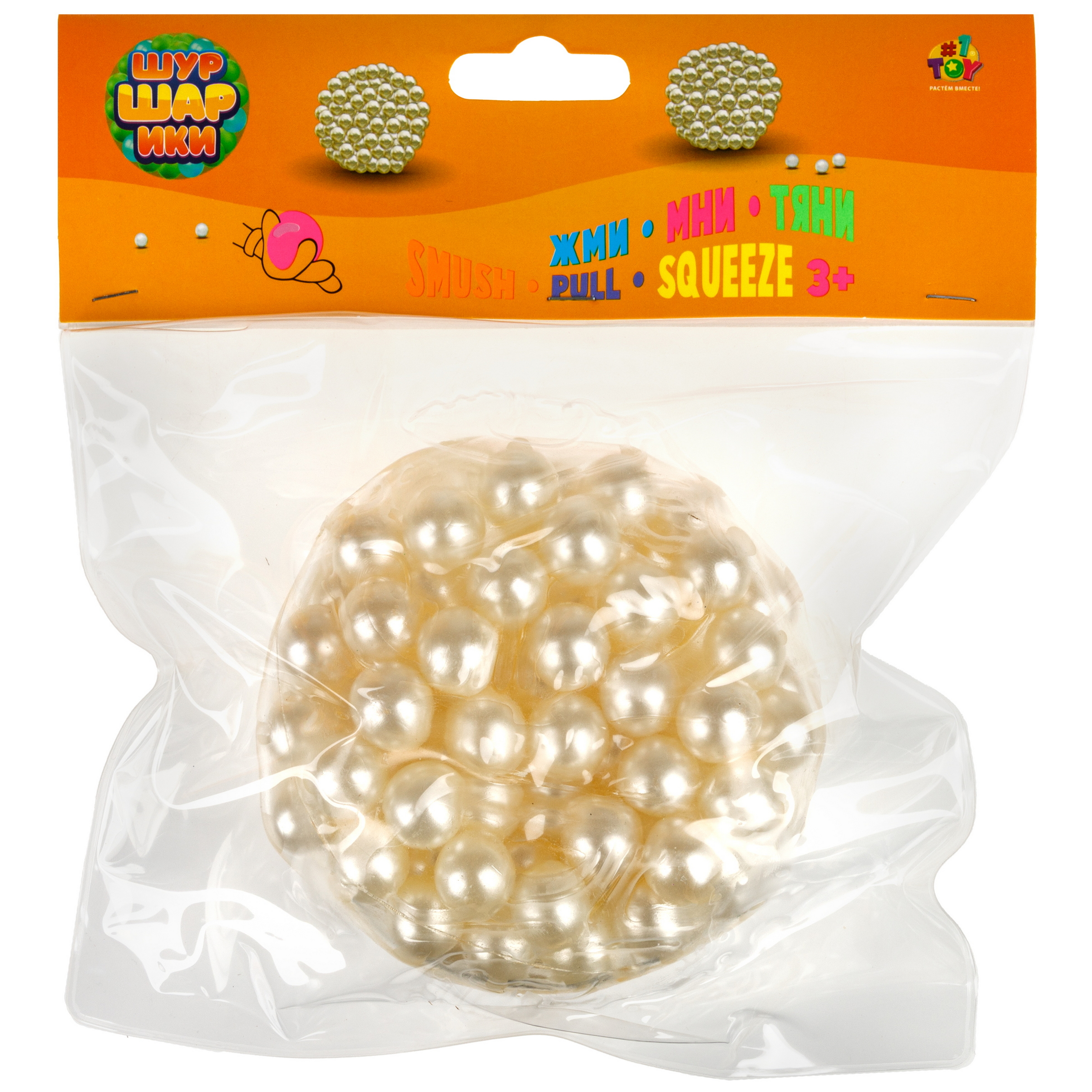 Сквиш Крутой Замес - фото 5