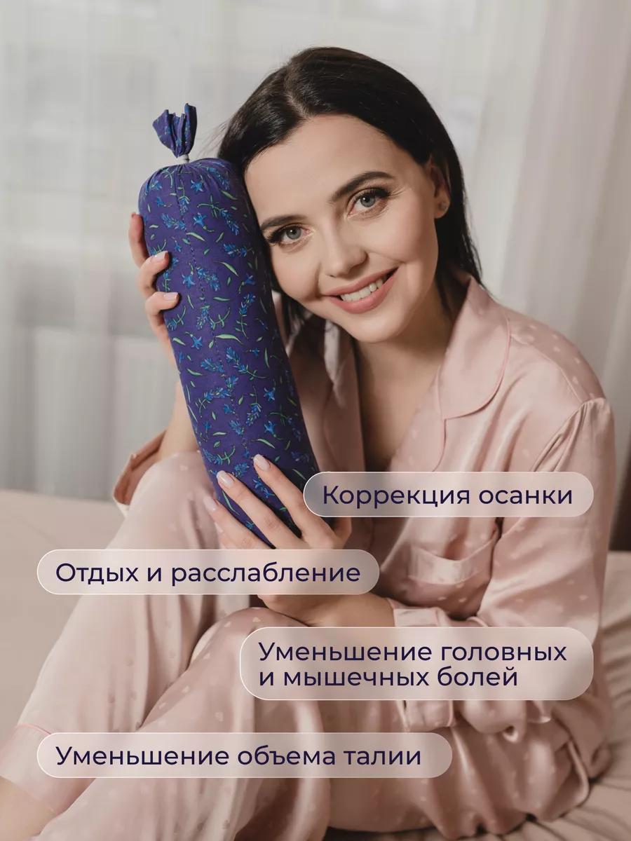 Валик для спины спортивный с травами тренировочный - фото 4
