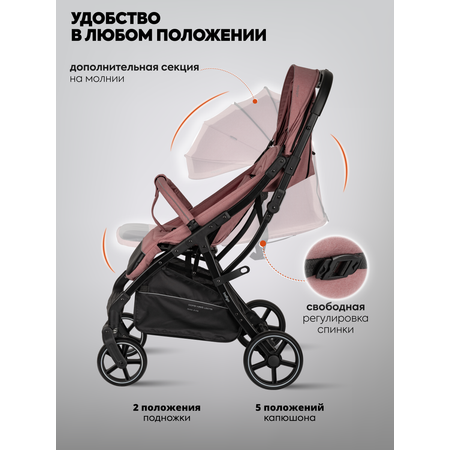 Коляска прогулочная Indigo Frost для путешествий розовый