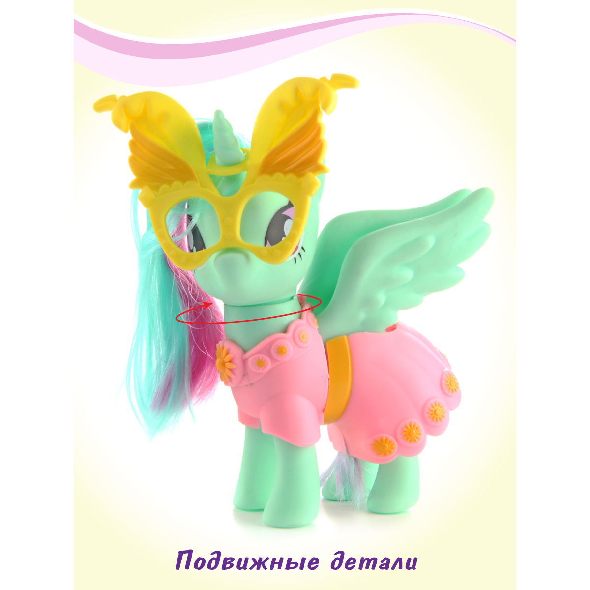 Фигурка Veld Co Лошадка - фото 4