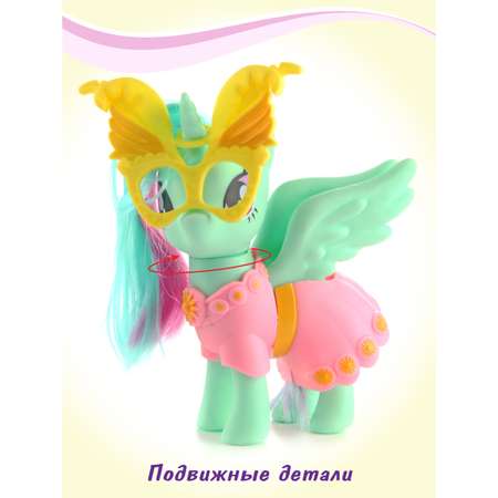 Фигурка Veld Co Лошадка