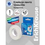 Клейкая лента ErichKrause прозрачный