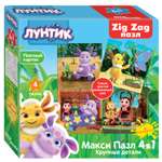 Игрушка Step Puzzle пазл