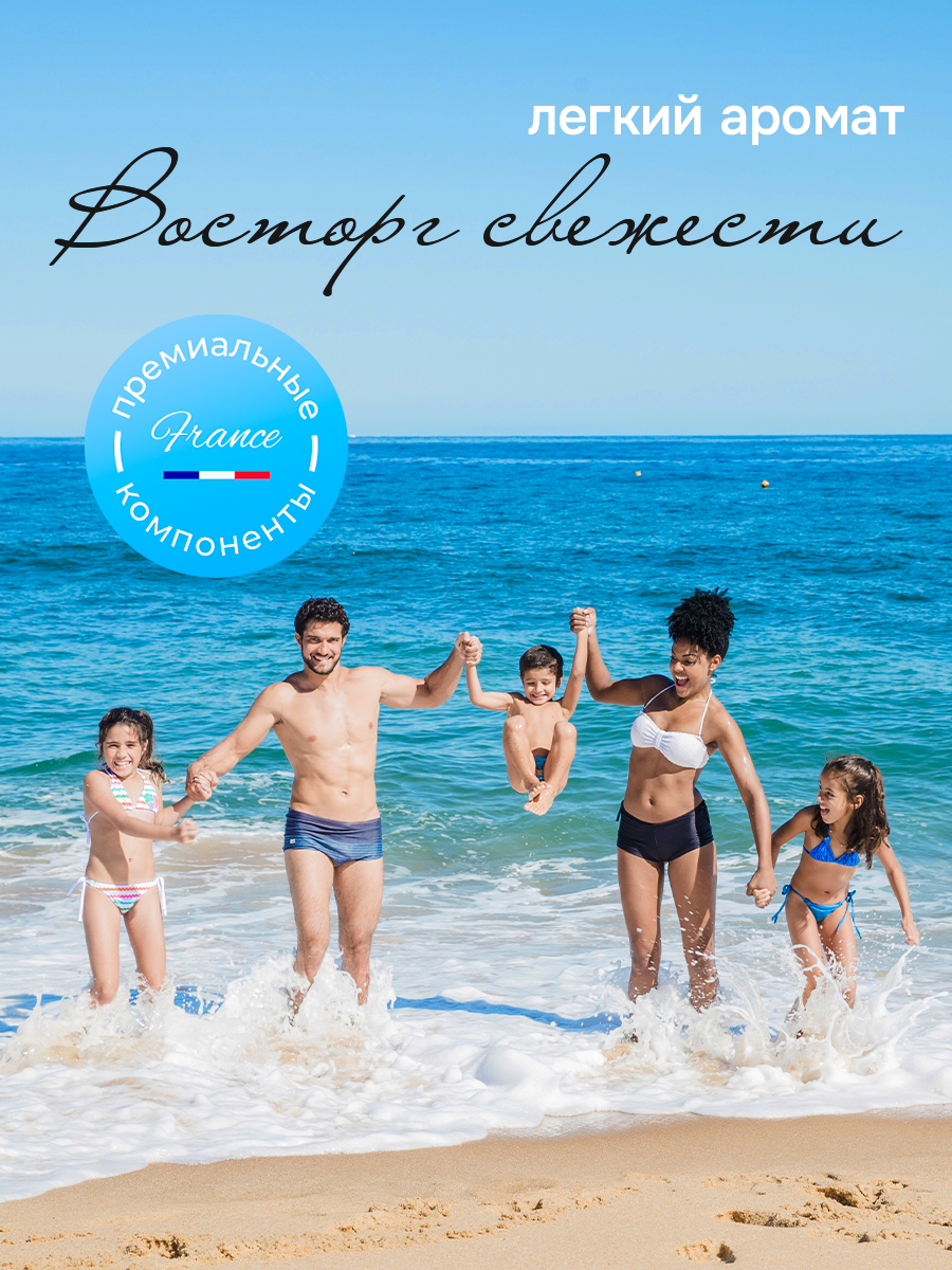 Кондиционер KIPNI 5 л 5.2 кг 1 шт. 1 упак. - фото 4