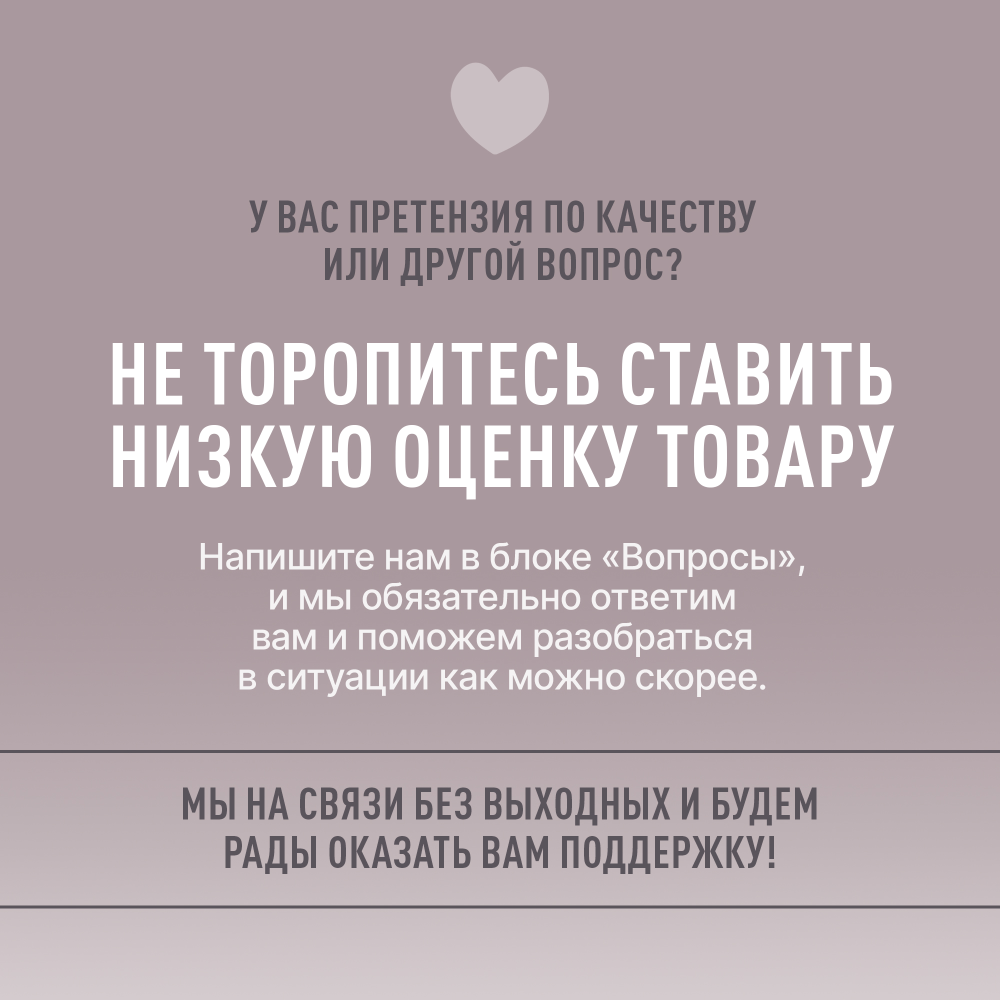 Крышка BIBS - фото 6