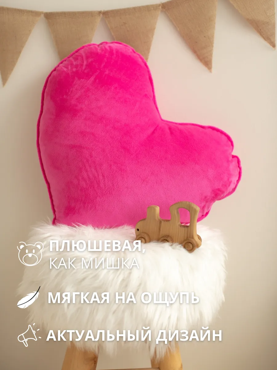 Подушка декоративная COROCOCO 40 x 47 см 1 шт. - фото 3