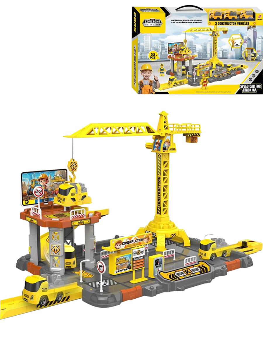 Парковка Рыжий кот Y26549117 - фото 1