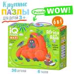 Пазл Айрис ПРЕСС Напольные пазлы напольный