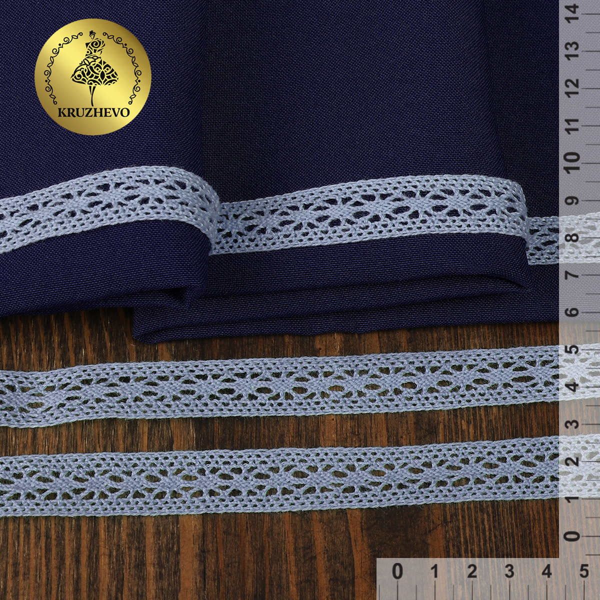 Набор для творчества KRUZHEVO шитье - фото 3