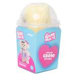 Набор для творчества Attivio Собачка бежевая