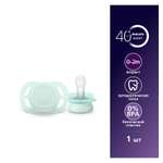 Пустышка Philips Avent силикон ортодонтическая от 0 мес. 1 шт.