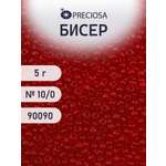 Набор для творчества Preciosa бисер 10/0 5 г цвет 90090