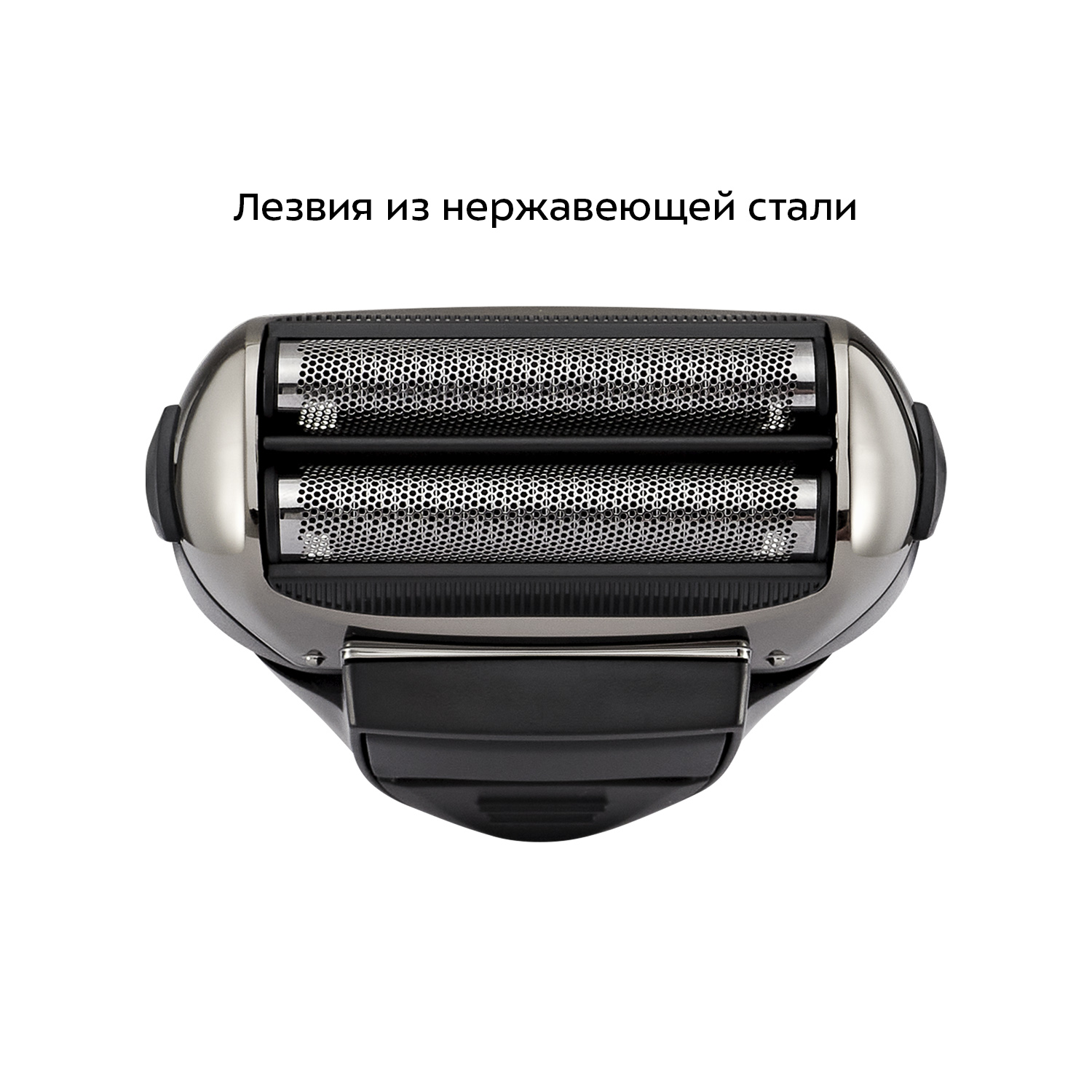 Электробритва КТ-4138 - фото 4