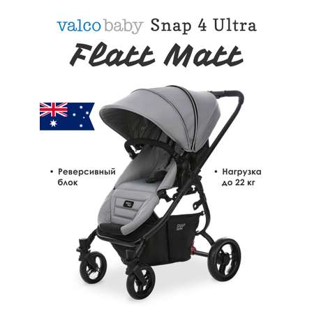 Коляска прогулочная Valco baby Snap 4 Ultra Flatt Matt серый