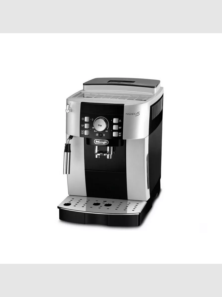 Кофемашина DeLonghi ECAM 21.117 SB - фото 2