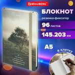 Блокнот Brauberg 96 лист.