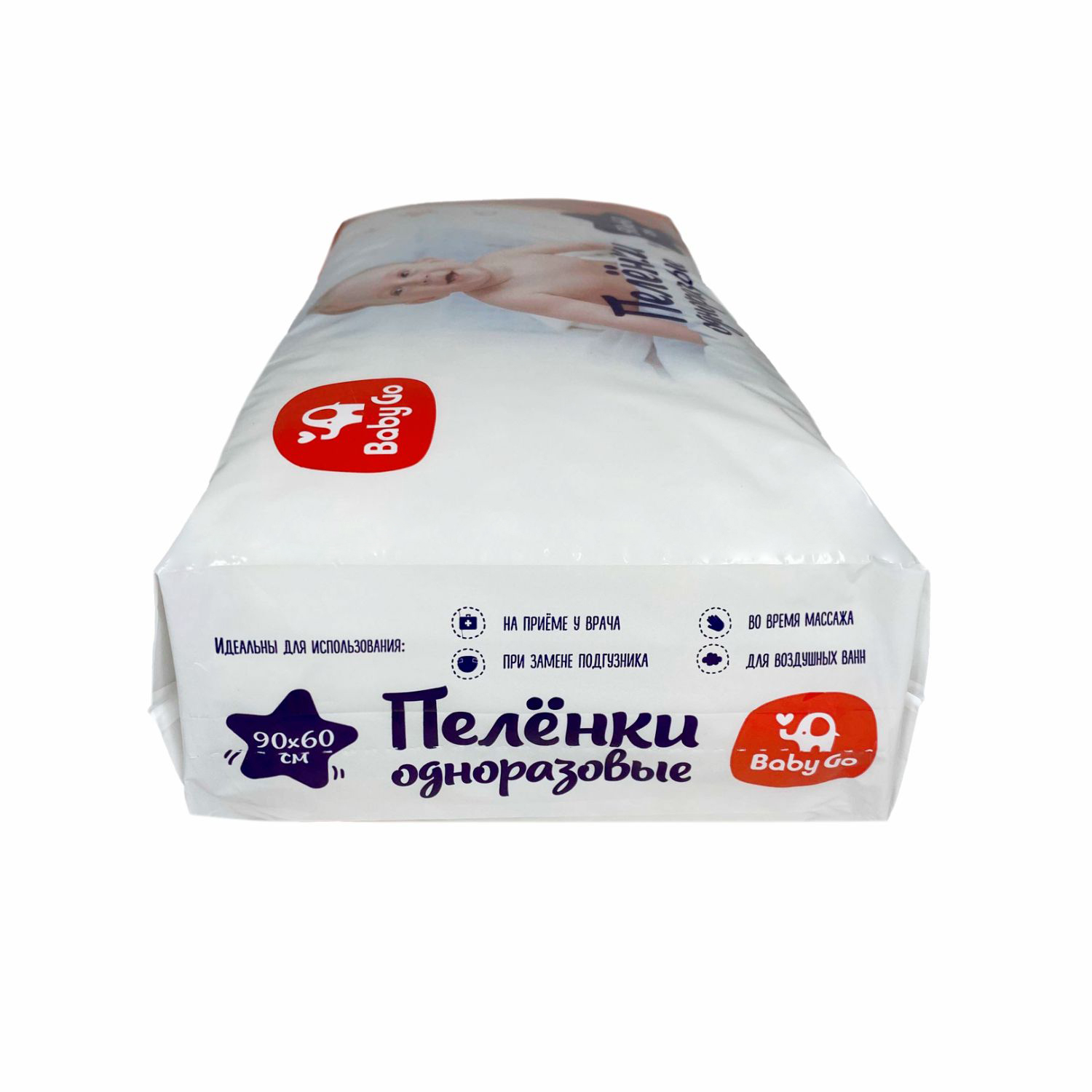 Пелёнки одноразовые BabyGo 60х60 см 5 шт. - фото 4