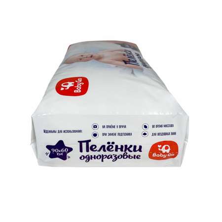 Пелёнки одноразовые BabyGo 60х60 см 5 шт.