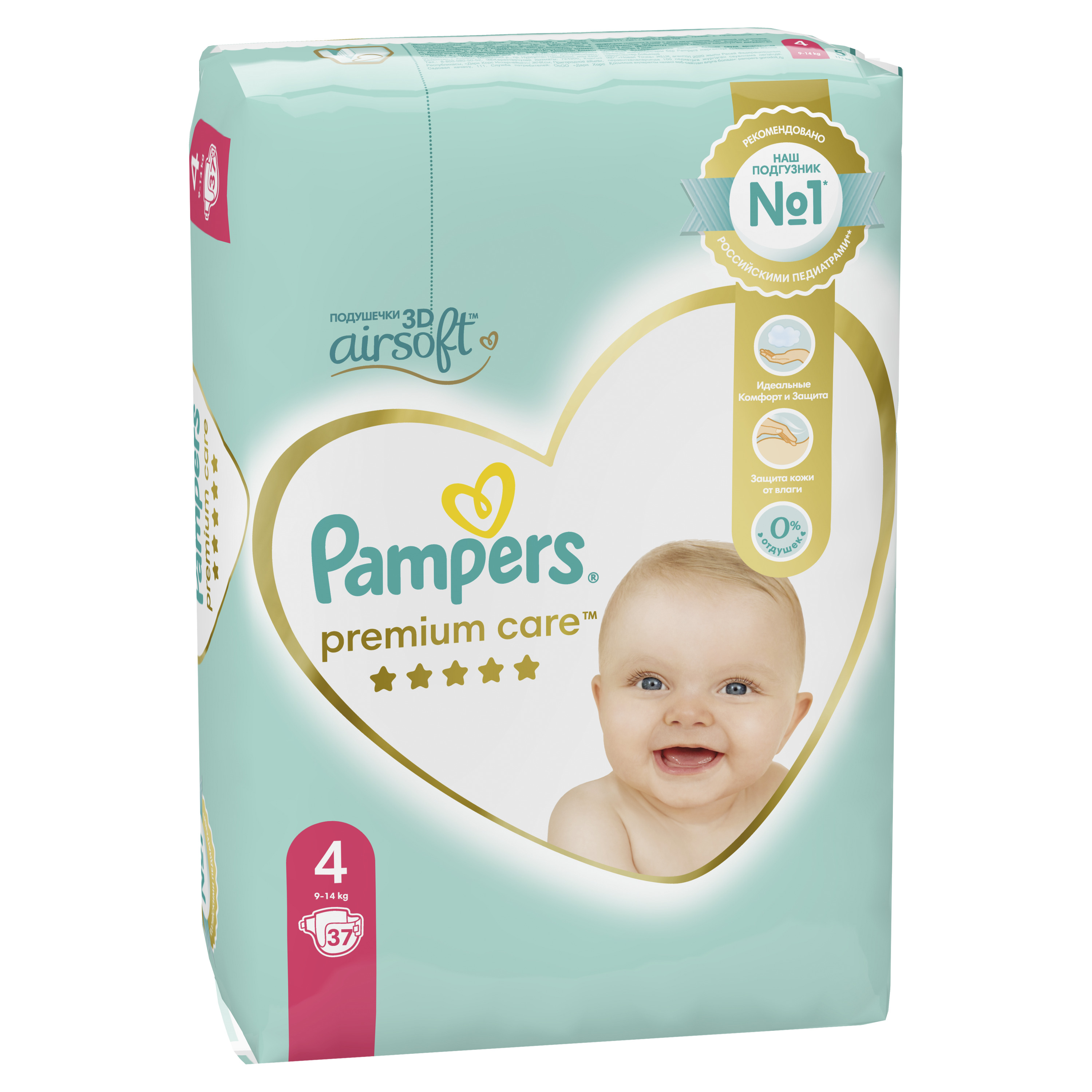 Подгузники Pampers Premium Care 4 (9-14 кг) 37 шт. - фото 2