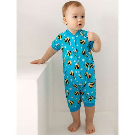 Песочник MintKids