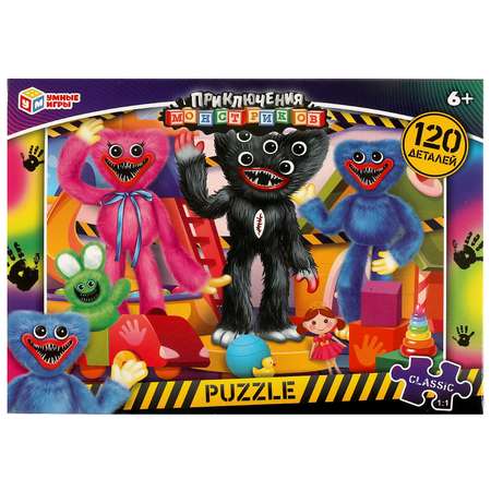 Пазл Умные игры классический