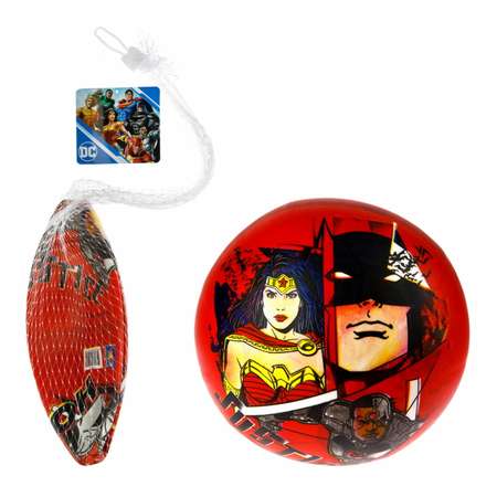 Детский мяч Justice League 23 см