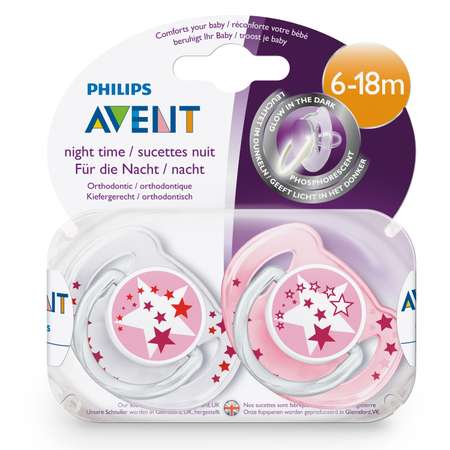 Пустышка Philips Avent ортодонтическая от 6 мес. 2 шт.