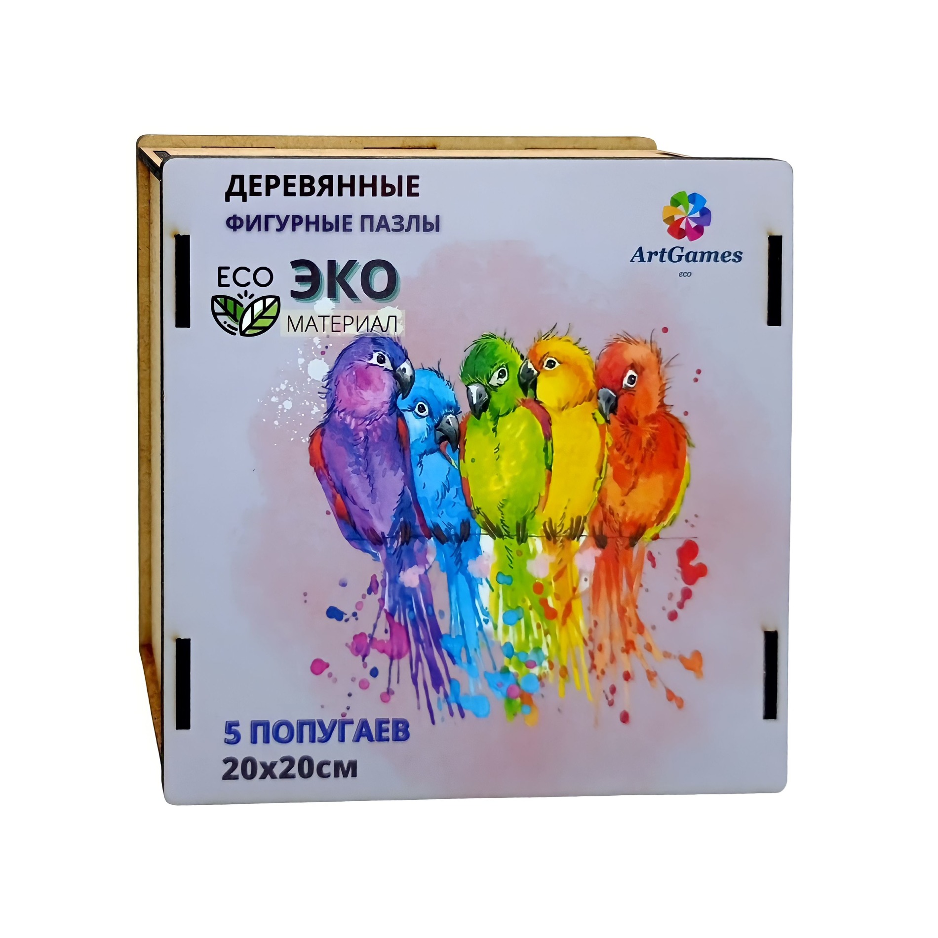 Пазл ArtGames eco классический - фото 1