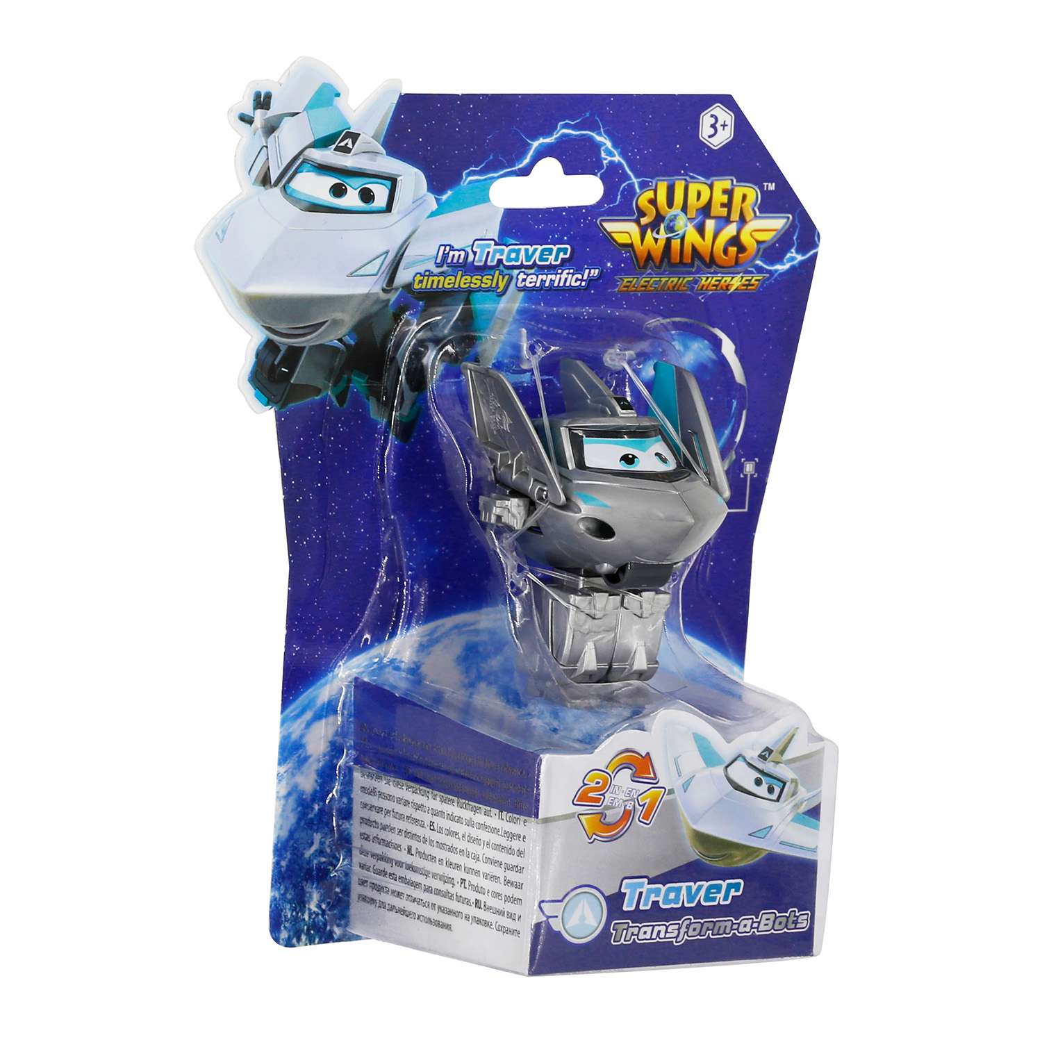 Фигурка Super Wings Мини Тревер - фото 4