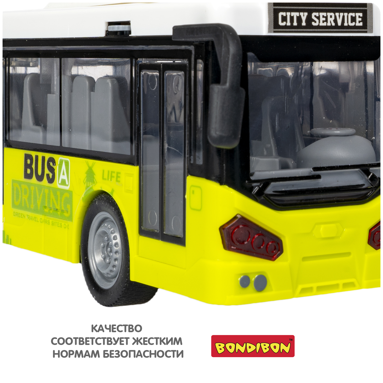 Автобус Bondibon Инерционная машинка свет звук 1:16 ВВ5938 - фото 8
