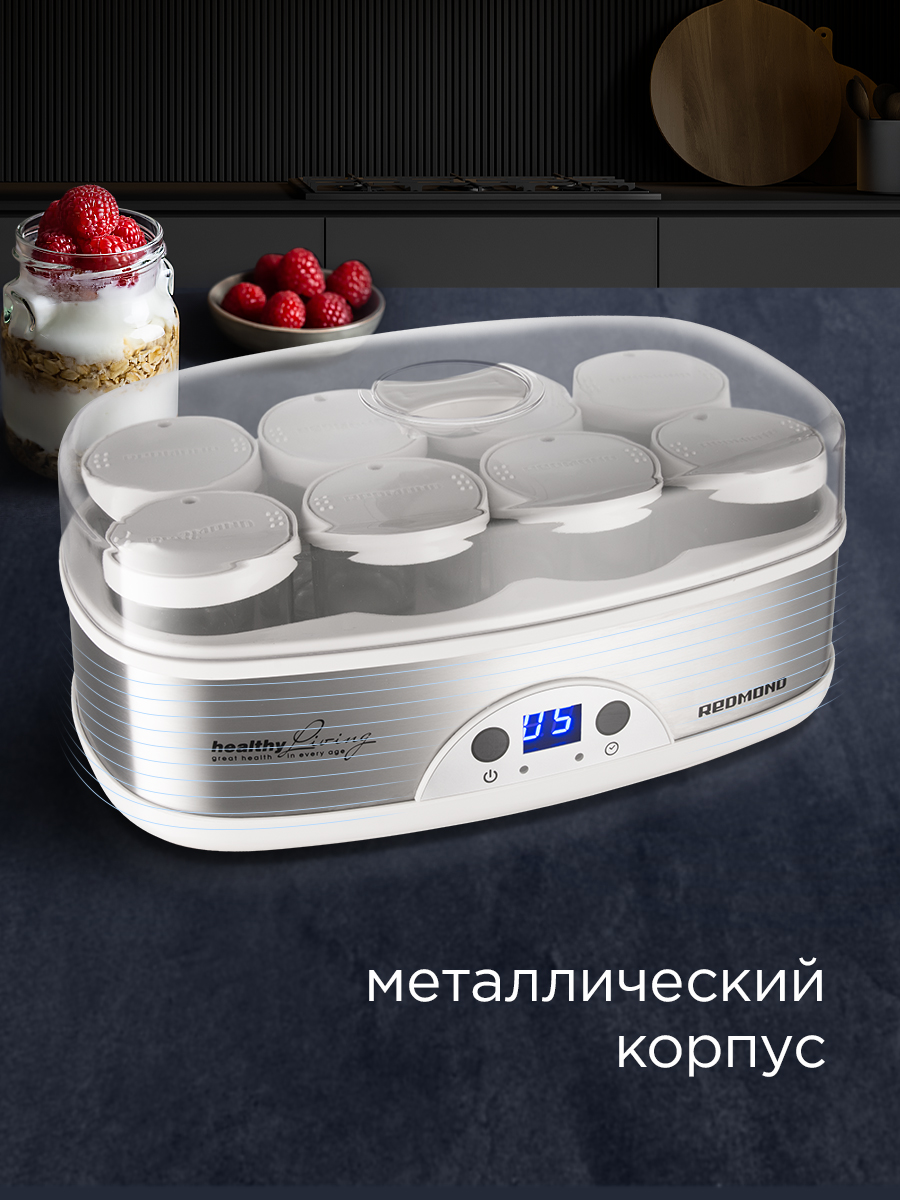 Йогуртница REDMOND RYM-M5401-E - фото 2