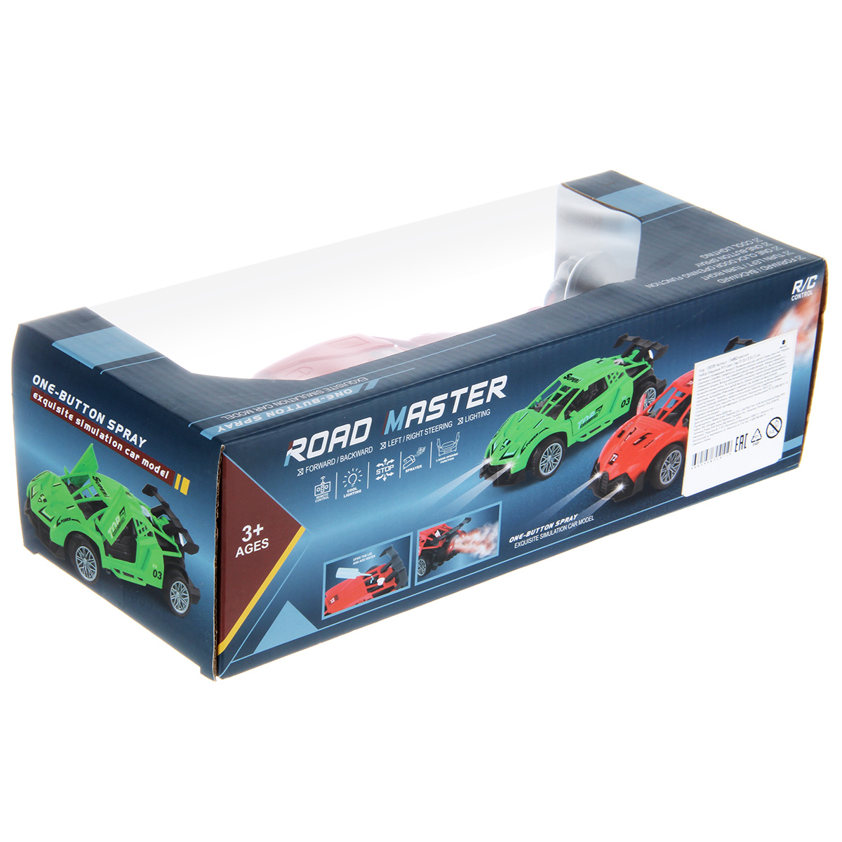 Болид РУ Veld Co 1:18 - фото 20