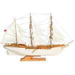 Конструктор OGONEK