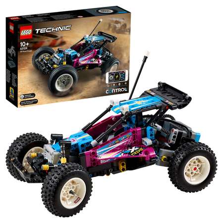 Конструктор LEGO Technic Квадроцикл блочный