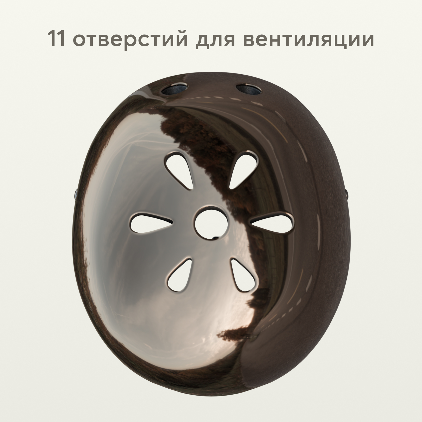 Шлем Happy Baby с регулировкой - фото 6
