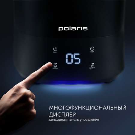 Увлажнитель воздуха Polaris PUH 6080 TFD