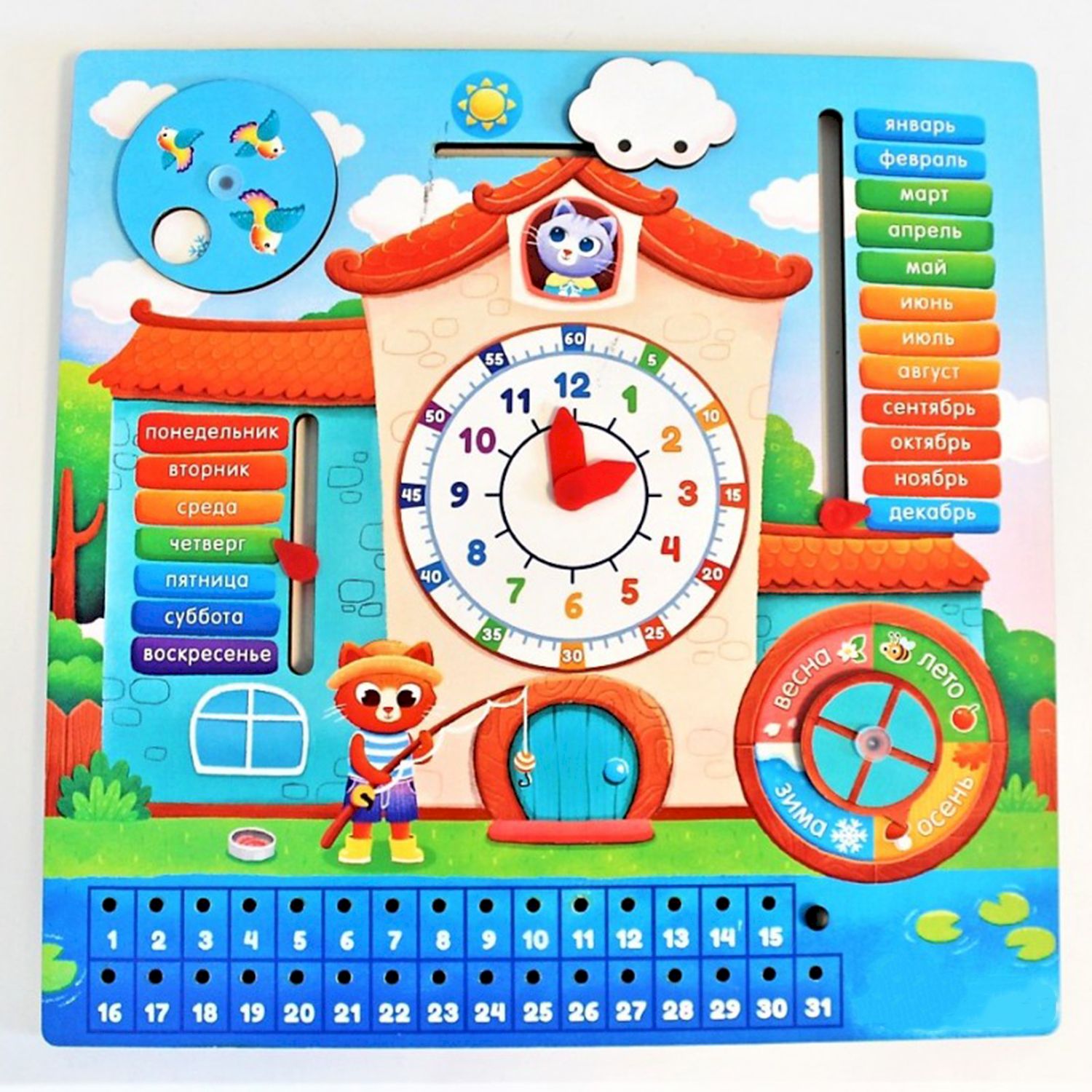Игрушка PAREMO - фото 8