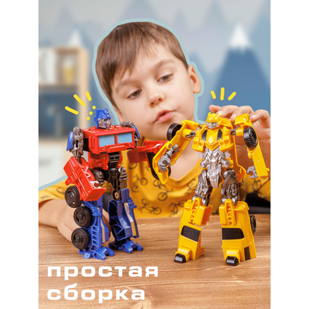 Фигурка BAZUMI Трансформер Бамблби камаро