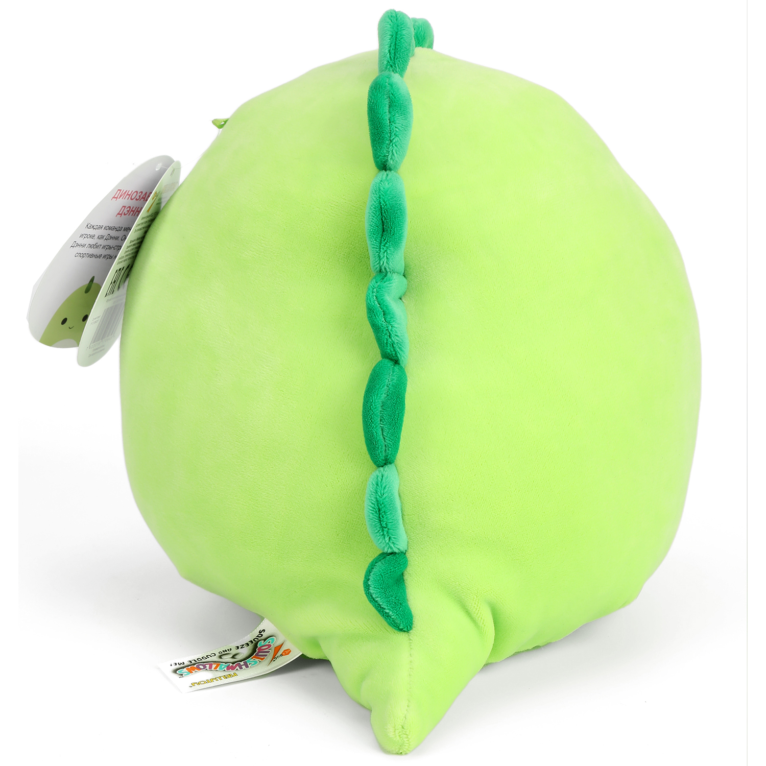 Игрушка мягкая Squishmallows дракон - фото 3