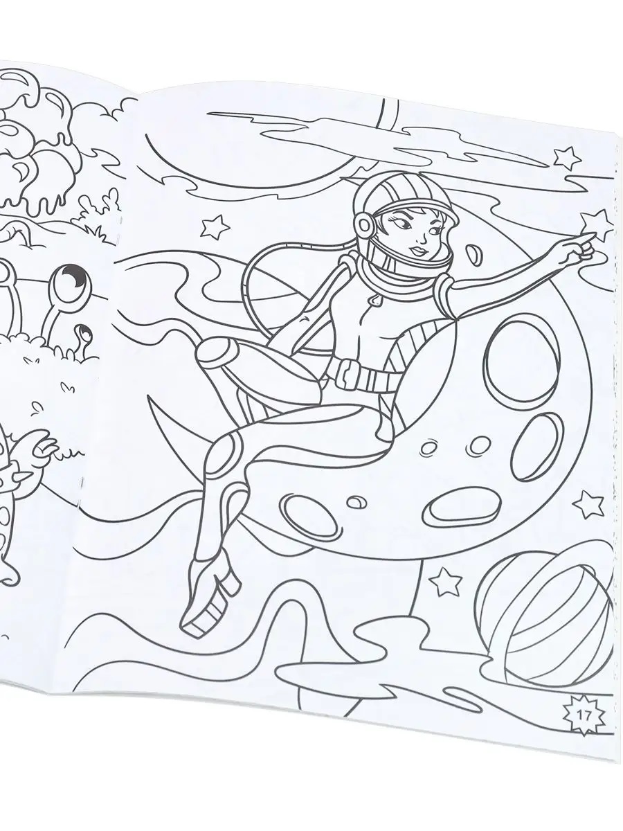 Раскраска. Набор 4 шт. Bright Kids Супергеройская - фото 18