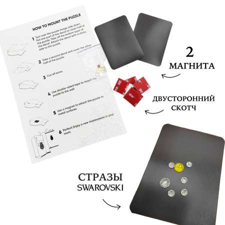 Пазл Wood Trick Храбрый Хаски деревянный