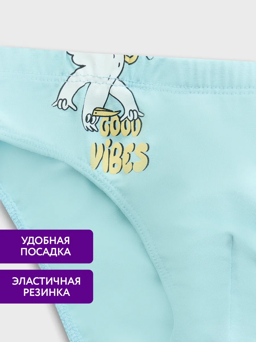 Трусы Mark Formelle (Марк Формэль) 413351/голубой +печать - фото 4