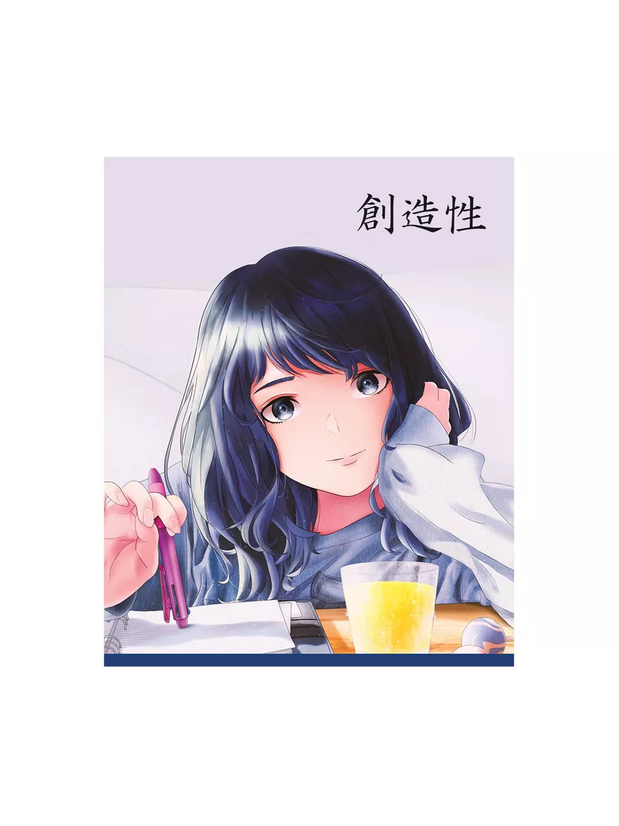 Тетрадь BG клетка 48 лист. 4 шт. - фото 7