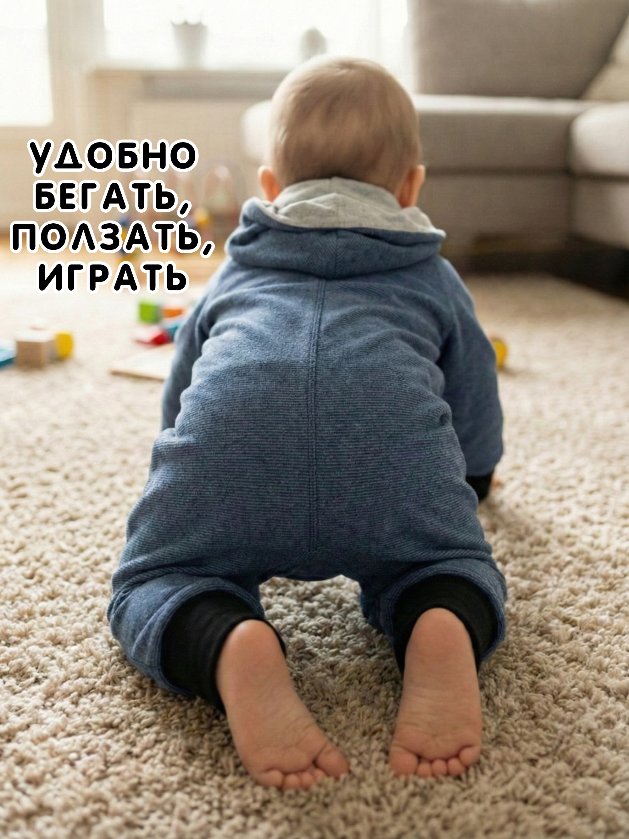 Комбинезон СОННЫЙ ГНОМИК 2032/6 - фото 7